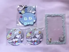 プロセカ 草薙寧々 缶バッジ ラバーキーホルダー 硬質ケース