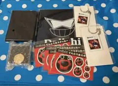 Daiichi グッズ まとめ売り