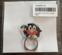 つば九郎 アクリルスマホリング