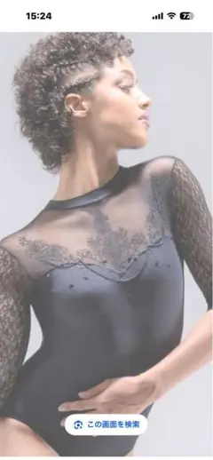 Ballet Rosa レオタード ブラック レース 38/S - メルカリ