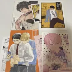 2025年最新】特典ペーパーの人気アイテム - メルカリ