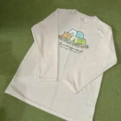 サンリオキャラクター　すみっこぐらし　長袖パジャマ