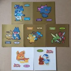 ポケモンデコキャラシール7種　クワッス＆ウェルカモ＆ウェーニバル　パモ　他