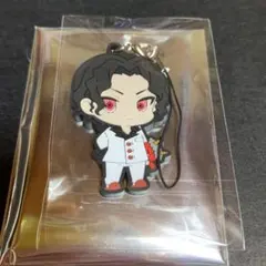 鬼滅の刃 パジャキャラ　ラバスト　無惨