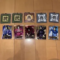 一番くじ✖️キングダム　ラバーストラップとアクレクトのセット