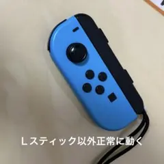 Nintendo Switch ジョイコン Joy-Con ジャンク品