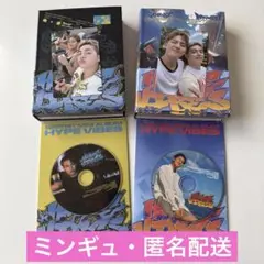 cxm HYPE VIBES 2形態セット　ミンギュver