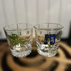 2025年最新】チャミスル グラスの人気アイテム - メルカリ