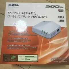 未開封　プラネックス Wi-Fiプリントサーバ MZK-SP300N2