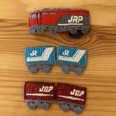 貨物列車　ワッペン