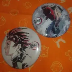 鬼滅の刃 幕間画 缶バッジ 炭治郎 鱗滝 全集中展