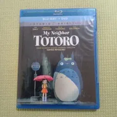 2025年最新】ジブリ 北米版の人気アイテム - メルカリ