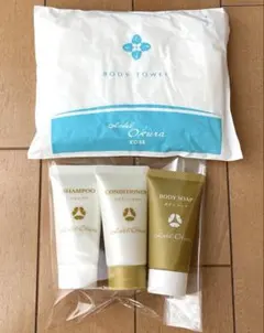 ホテルオークラ　アメニティセット