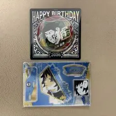 鬼滅の刃 バースデイ缶バッジ 名場面ジオラマフィギュア 2026 冨岡義勇