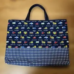 レッスンバック　裏地キルティング　ハンドメイド　＊1