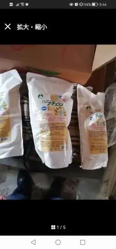 Item thumbnail for item c0de8be3-c0c5-4df7-9c20-7df7e2cf7bfe