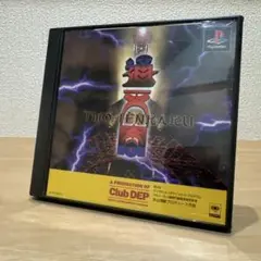 【美品】　通天閣　PS1 PS シューティング