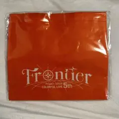 セカライ プレミア席 特典