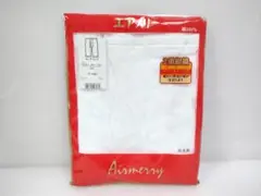 【新品　未開封　保管品】エアメリー　ロングパンツ　LL　アングル　紳士　肌着　G