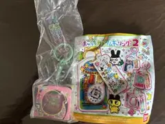 たまごっち カスタムキーリング2 Pink Landのサムネイル