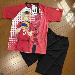 【新品】ハイキュー！！ 孤爪研磨 半袖パジャマ上下セット 音駒高校 160㎝