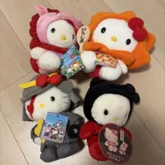 ご当地キティ　ぬいぐるみ　4点セット　沖縄　広島　飛騨　宮城