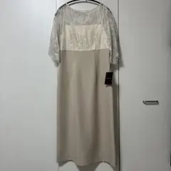 新品未使用品　CARETTE ベージュ レース袖ドレス　 東京ソワール11号