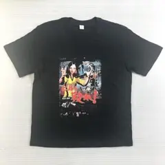 Item thumbnail for item 327a5739-6a9b-4a15-8610-130ea6d8f96d