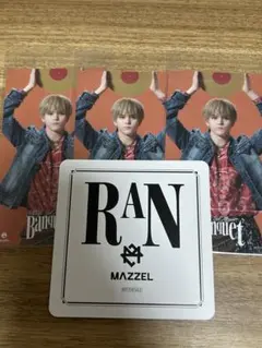 2026年最新】mazzel ranの人気アイテム - メルカリ