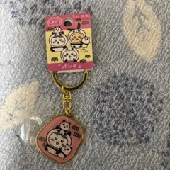 Item thumbnail for item 67eb9b03-2b30-4dec-9a58-8d37b6a4ffed