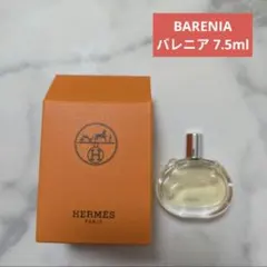 HERMES バレニアオードパルファム 7.5ml - メルカリ