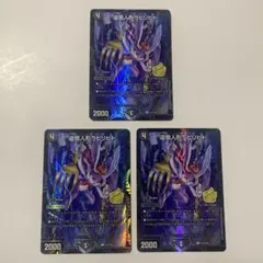 2026年最新】ラビリピト プロモの人気アイテム - メルカリ