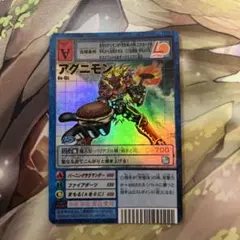 旧デジモンカード