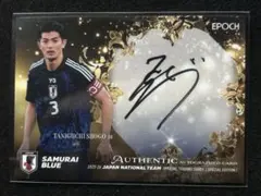 2026年最新】谷口彰悟 サインカードの人気アイテム - メルカリ