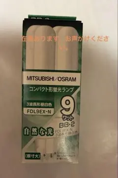 Item thumbnail for item 5f9f735c-be09-4367-9214-9192df910461