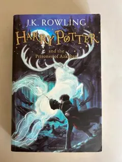 Harry Potter and the Prisoner of Azkaban