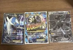 ポケカ　ラティオスEX sr MミュウツーEX sr ゼクロムsr 3枚セットのサムネイル