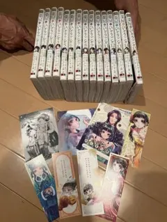 2025年最新】薬屋のひとりごと 15の人気アイテム - メルカリ