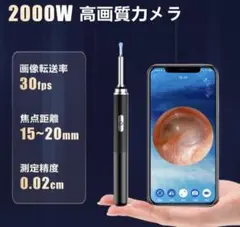 ZERO様 リクエスト 2点 まとめ商品