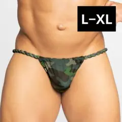 EGDE エッジ CAMOUFLAGE 現代式黒猫褌 深緑 迷彩 L−XL