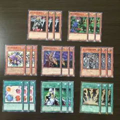 遊戯王引退品！！ 遊戯王 引退品詰め合わせ 遊戯王まとめ売り⑤ 遊戯王 引退品 Z/X