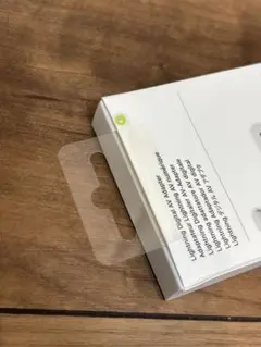 新品未開封Lightning to Digital AV Adapter
