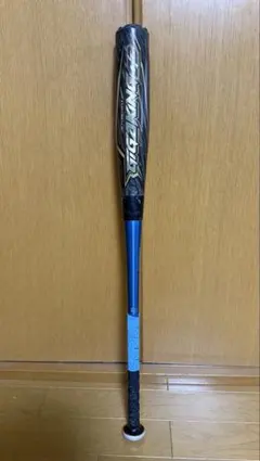 2025年最新】ビヨンドマックスキング2の人気アイテム - メルカリ