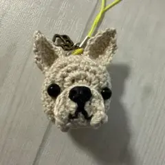 あみぐるみ　犬《フレンチブルドッグ》ストラップ付き