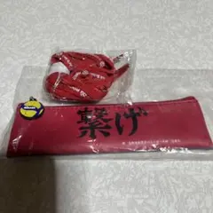 ハイキュー！！音駒高校　靴紐　ポーチ