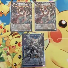 遊戯王OCG アニメーションクロニクル2022 - メルカリ
