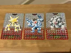 kei様 リクエスト 2点 まとめ商品