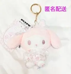 マイメロディ白いちごのティータイム マスコットキーホルダー
