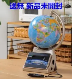小学館の図鑑NEOGlobe ネオグローブ　地球儀送無 新品未開封タカラトミー