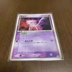 2026年最新】ポケモンカード ミュウ 091/PCG-P プロモの人気アイテム